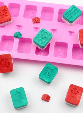 silicone mahjong cake mold fondant tool mahjong resin mold m