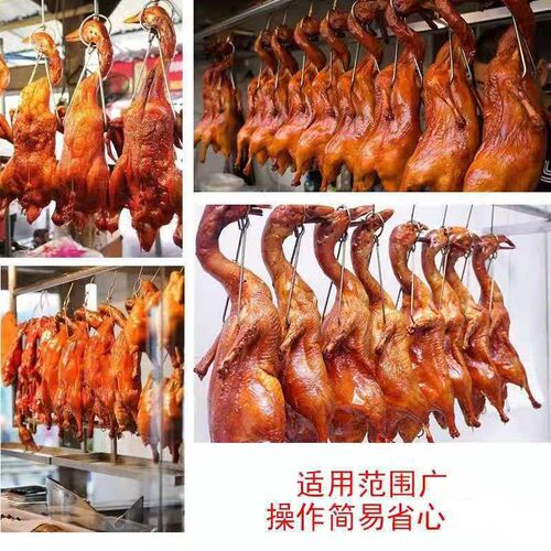 Civil Tool Duck Hook Stainless steel 20cm28cm BBQ Double Hoo