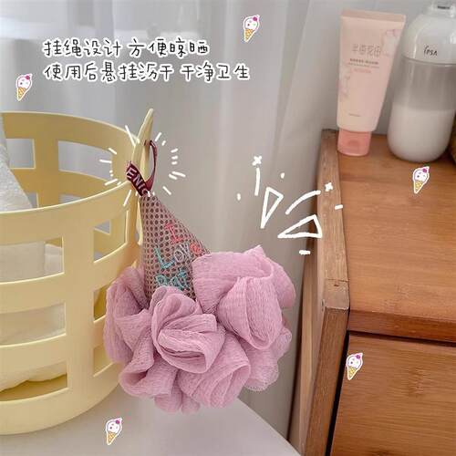 Cute Ice Cream Shaped Bath Bombs, Non-Dispersing, Extra Larg