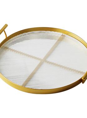 Light Luxury Minimalist Rectangular Acrylic Tray