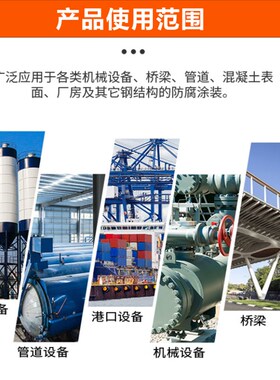 Y0淡黄  R03大红  黑色 银色  BG05淡湖绿 Y11乳白G01果绿油漆