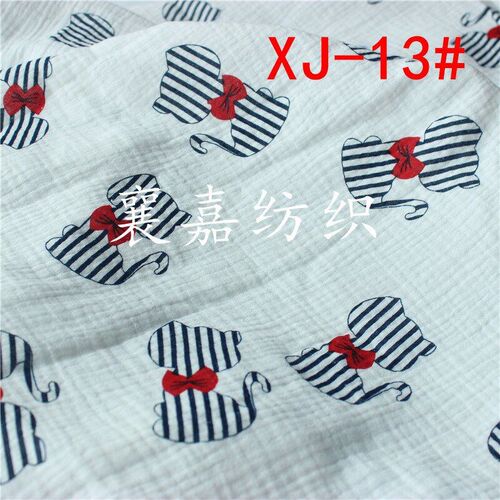 Doublelayered Crepe Printed Fabric for Babies at Rockbottom