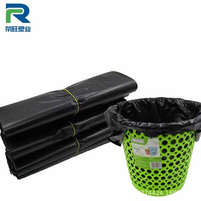 Disposable Black Thickened Vial Bag Portable Sorting Plastic