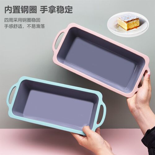 Trudeau Structure Silicone 6 Cup Muffin Pie Tart Loaf Pan