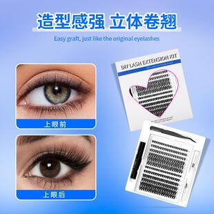 Hot Melt Hair Single Cluster Self-grafting 30d 40d False Eye