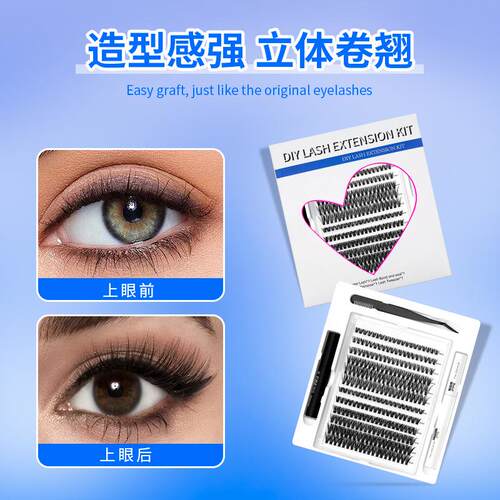 Hot Melt Hair Single Cluster Self-grafting 30d 40d False Eye