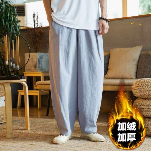 Linen casual pants mens fashion retro large size loose men