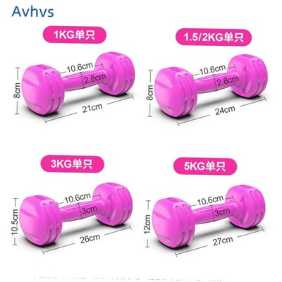 Home gym Barbell Dumbbell weightlifting Fitness Equipmen