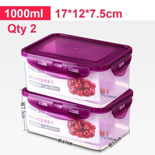 kitchen plastic food fruit storage box crisper container tan