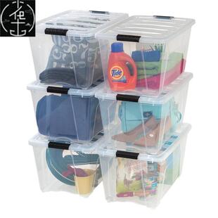 Large transparent plastic storage box Packaging box moving