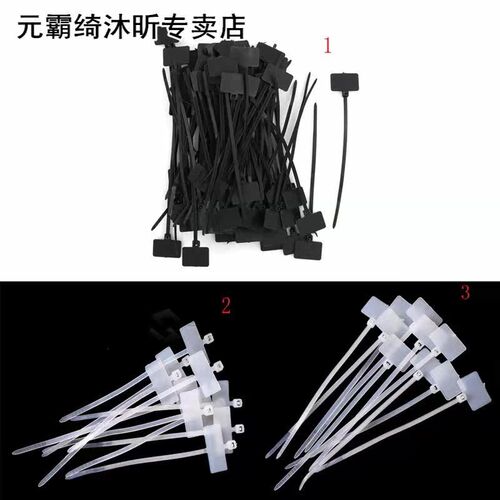 100Pcs/lot Plastic RJ45 RJ12 Releasable Nylon Cable ties Wir
