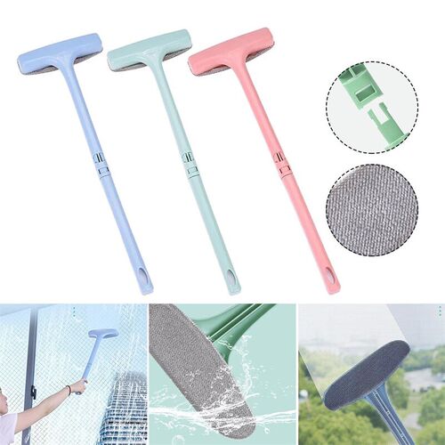 Window Mesh Screen Brush Curtain Net Wipe Cleaner Carpet Bru