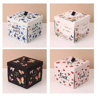 Multicolor Flying Butterfly Gift Box Enclose 4PCS
