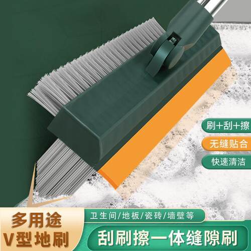 Upgraded Double-Sided 3-in-1 Scrubbing Brush for Cleaning Ba