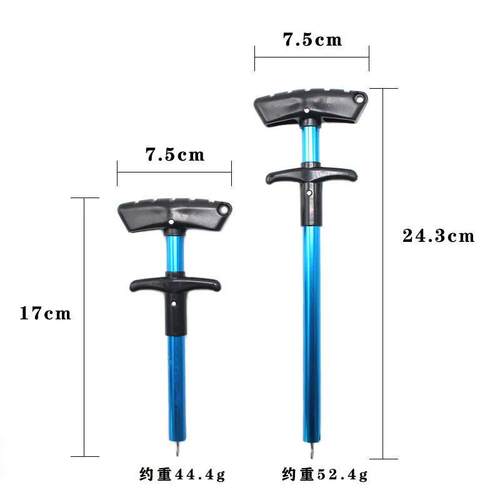 1pcs Fishing Hook Remover Tool Fishing Lure Remover Aluminum