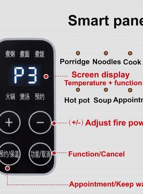 2.5L/ 3L Home Electric Hot Pot Instant Noodles Large Capacit