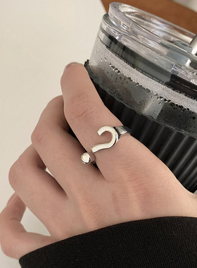 Vintage Gothic Question Mark Rings for Women Hip Hop Silver