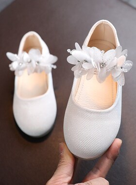 2025 Solid Color Girls Rhinestone String Flower Ballet Flats