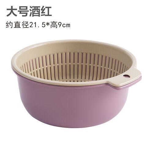 DoubleLayer Plastic Drain Basket Leakage Basin Rice Washing