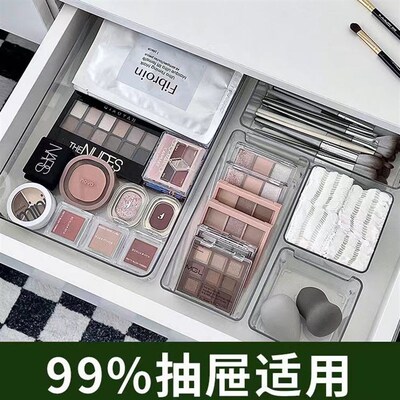 Plastic Drawer Organizers Set Organizer Storage Trays office