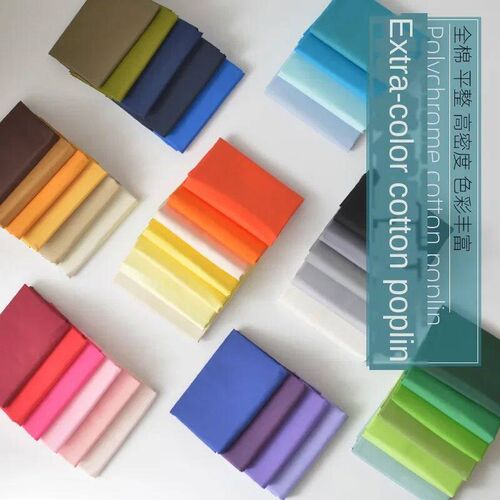 145x50cm Solid Color Poplin Cotton Fabric DIY Childrens Wea