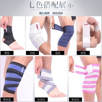 sports bandage wrap elbow wrist knee ankle support stabiliz