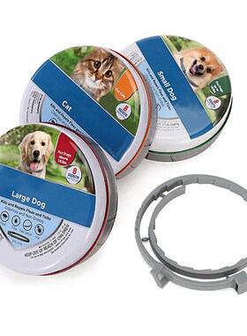 Dog Antiparasitic Collar Dog Anti Flea And Tick Collar For S