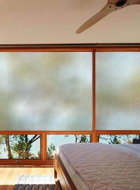 Frosted Self Adhesive Glass Window Film Privacy Protection V