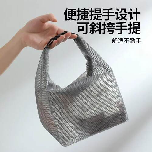 Waterproof Wet Dry Bag Toiletry Kit for Swimming Outdoor