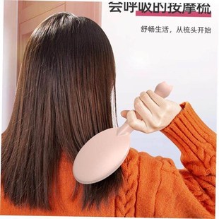 Magic Moustache Care Salon Comb Hair Brush Combs hairbrush