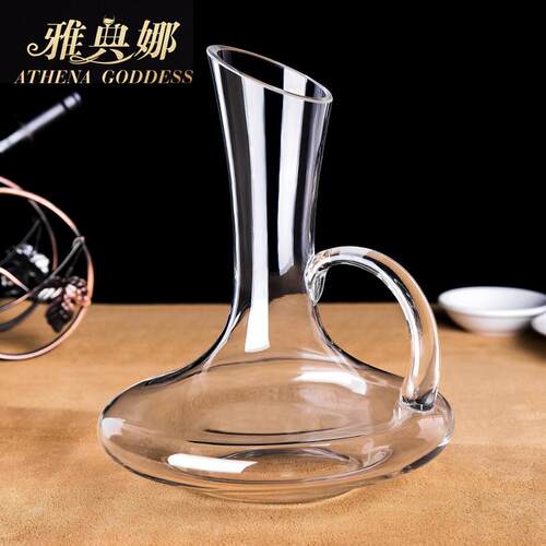 Decanter Red wine glass wine rack goblet carafe Pouring