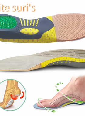 PVC Orthopedic Insoles Orthotics flat foot Health Sole Pad f