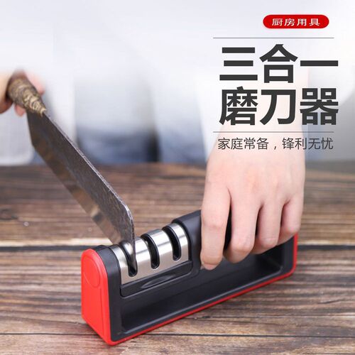 Sharpener Whetstone Stick Kitchen Knife Gadget 磨刀器磨刀石