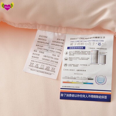 winter duvet quilted quilt king queen twin size comforter 被