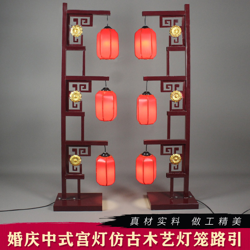 中式婚庆路引汉唐婚礼仿古铁艺屏风灯笼宫灯路引红羊皮婚庆道具,节庆用品/礼品,路引,淘宝优惠券,粉丝福利购,淘宝优惠卷