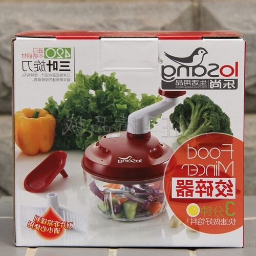 LOSANG Multifunctional blender Vegetable cutter machine