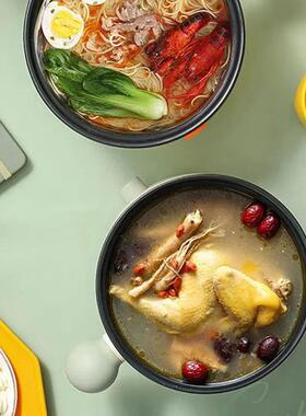 Electric Rice Pot Multicooker Hotpot Stew Heating Pan Noodle