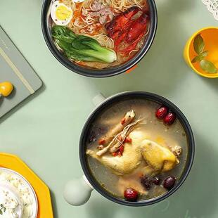 Electric Rice Pot Multicooker Hotpot Stew Heating Pan Noodle