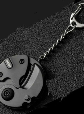 Keychain Screwdriver Multifunctional Hexagon Coin Outdoor