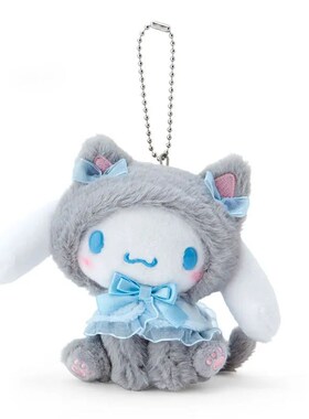 Sanrio Kawali Kuromi  Kitty My Melody Cinnamoroll Pillow Plu