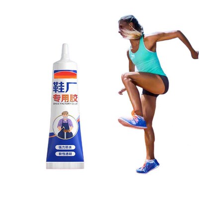 Shoe Factory Special Adhesive Resin Shoe Glue, Dedicated for