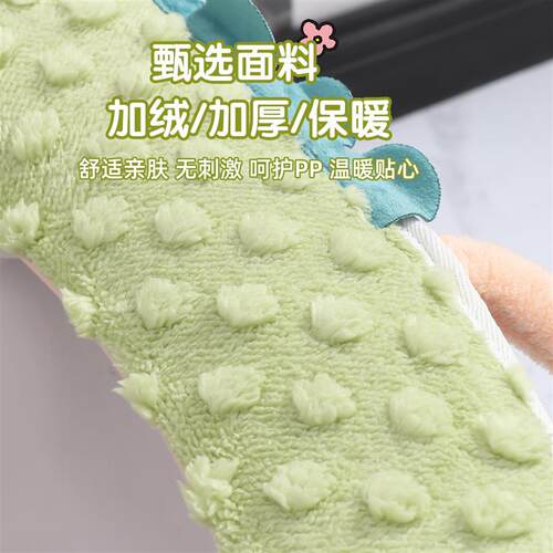 Winter Fuzzy Toilet Seat Cover, Home Use, Stain-Resistant, A