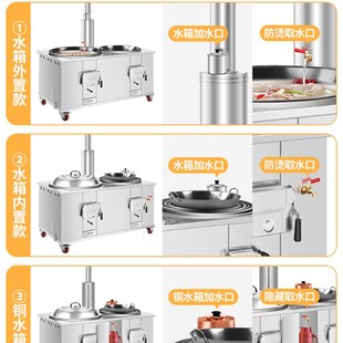 新款 农村柴火灶烧木柴家用灶台30不锈钢移动大铁锅材火炉 新式