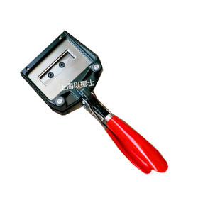 20mm手持裁剪钳 尺寸裁剪2cm 切纸机相片相纸纸 各种形状