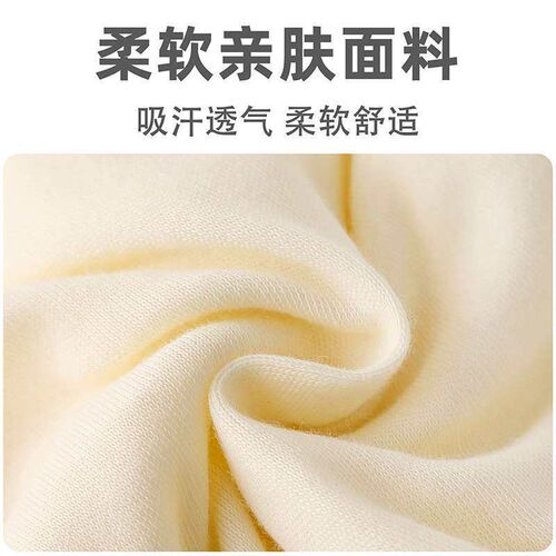 Newborn Harbin Clothes Baby Clothes 40g Body Clothes Infant