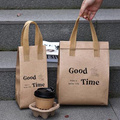 Coffee insulated bag, hand-held packaging bag