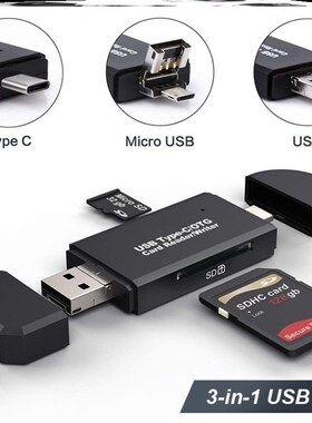 USB 3.0 OTG Micro USB Type C SD Memory Card Reader读卡器