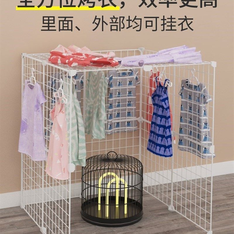 铁网烤火罩家用折叠可拆卸防烫烘干架鸟笼取暖器烤火炉宝宝烘衣架,收纳整理,置地/升降晾晒衣架,淘宝优惠券,粉丝福利购,淘宝优惠卷