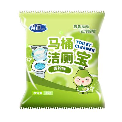 Toilet Cleaning Treasure for Odor Removal, Toilet Cleaner in
