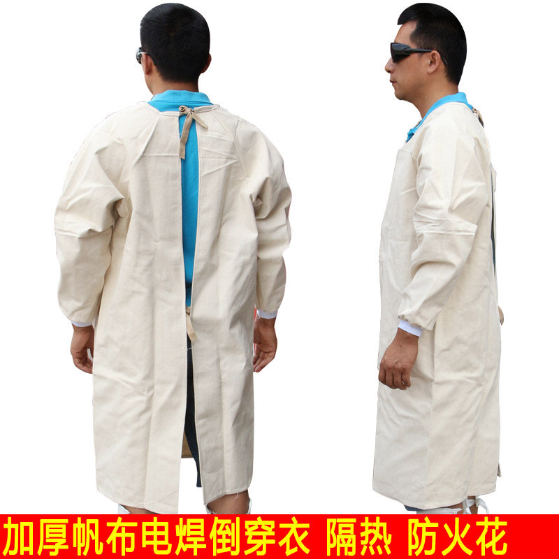 加厚白帆布反穿倒穿衣电焊工作服劳保耐磨隔热防火花围裙倒褂,居家日用,防护服,淘宝优惠券,粉丝福利购,淘宝优惠卷